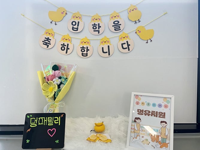 사진 2