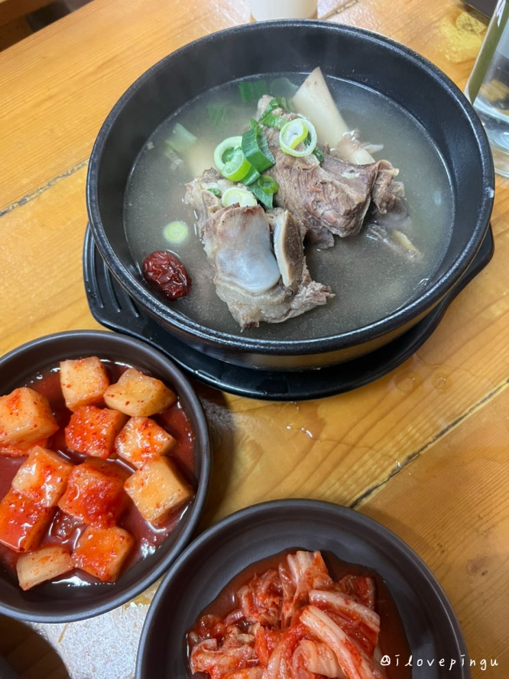 가성비 좋은 갈비탕 김포 맛집 팔씨름 국가대표 왕왕갈비탕