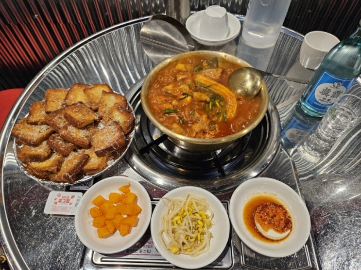  방이 모임장소 한사발포차 안주가 맛있는 술집
