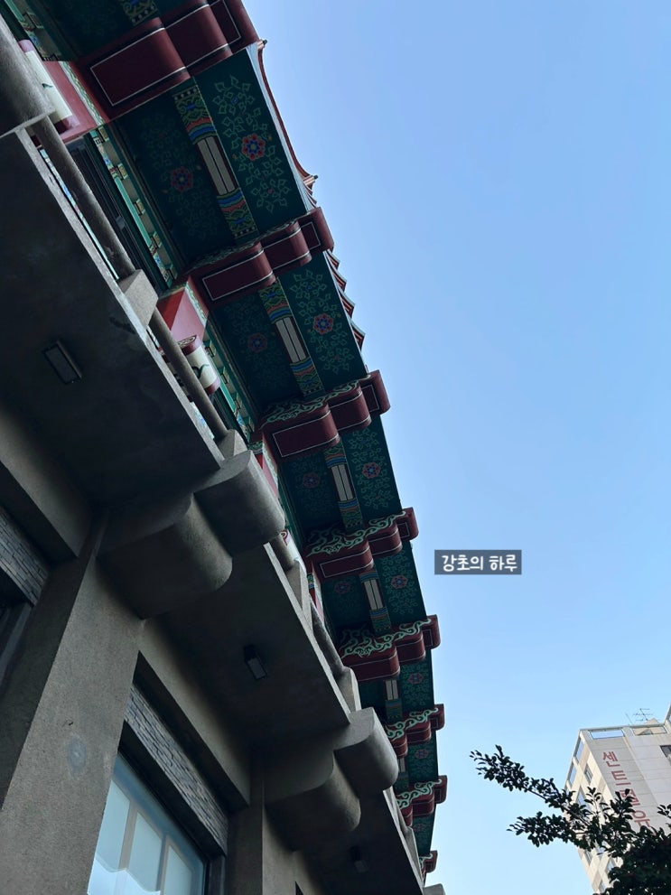  부산 여행 / 코모도 호텔 / 부산 코모도호텔 / 호캉스 / 냉큼드삼 / 부산 호텔
