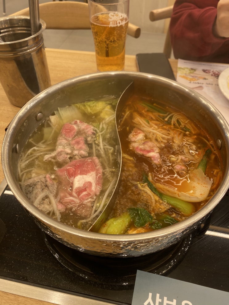  정평 난 군산샤브샤브맛집 샤브올데이 호텔식 샤브뷔페 수송동모임 추운겨울철 국물요리