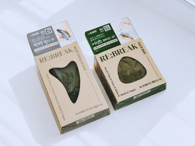  비건 뷰티 다이소 비누! 비프루브 리브레이크 페이스 & 괄사 바
