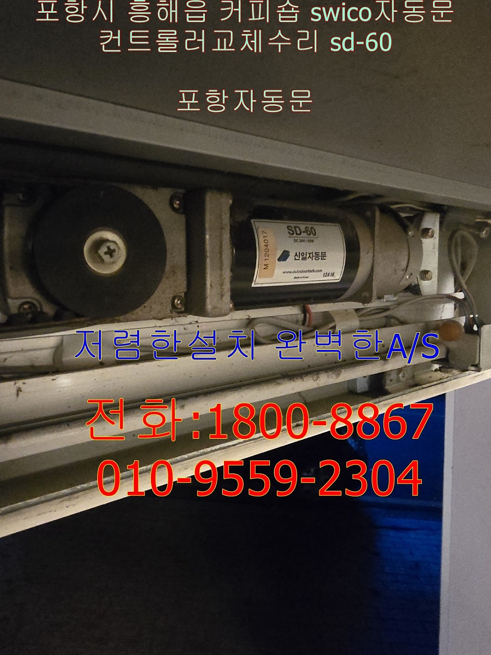 카페라떼루 사진 2