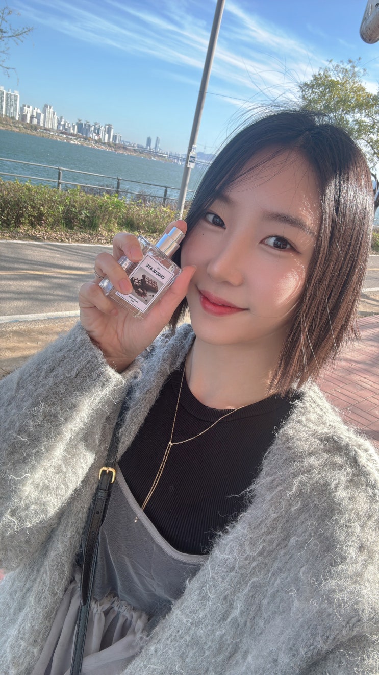  달콤한 30대 여자향수 수제 초콜렛향 후기