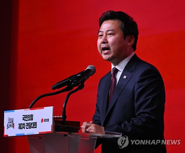 장예찬, "<b>한동훈</b> 딸 명의 게시글 152개"...국힘 <b>당원</b>게시판 의혹... 