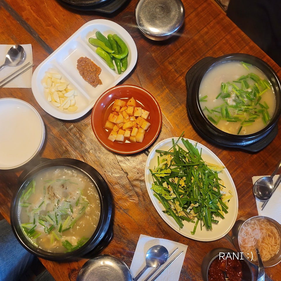 유별난국밥 사진 1