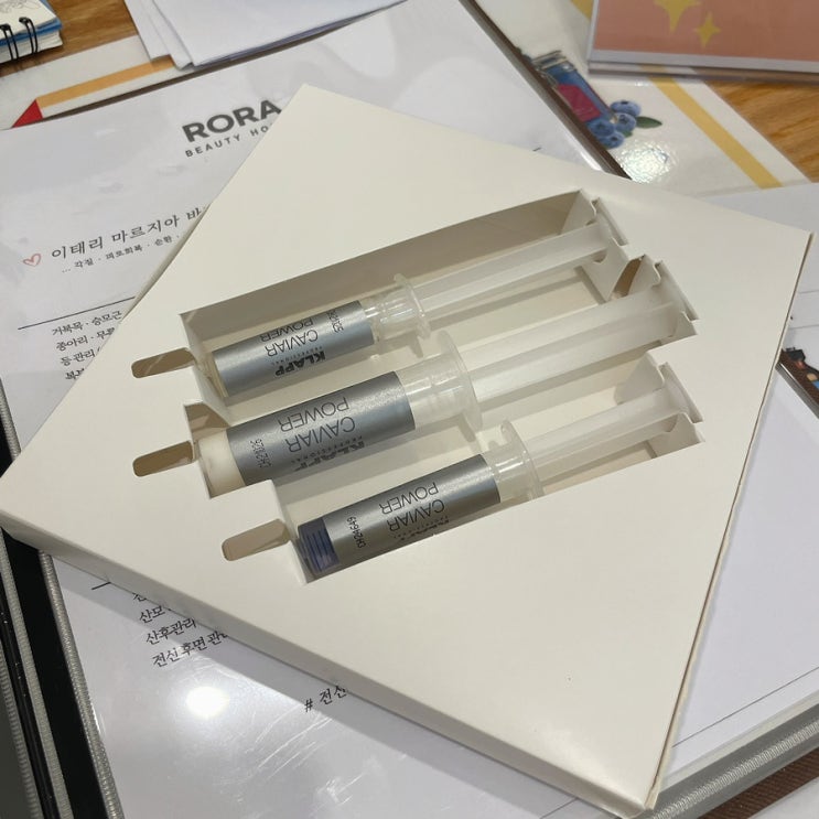 광주 첨단웨딩관리 로라뷰티하우스 광채트리트먼트 후기 광주 첨단웨딩관리 로라뷰티하우스 광채트리트먼트 후기