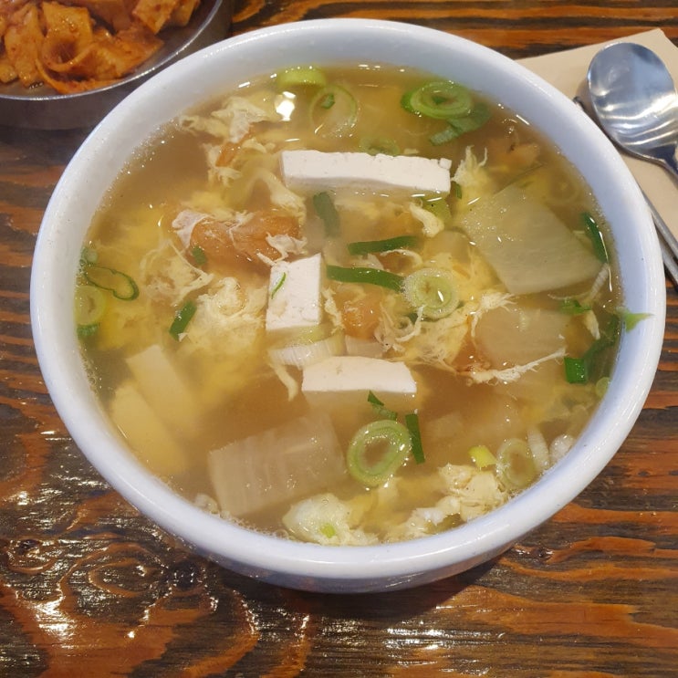  기흥 농서동 따뜻한 해장 국물 맛집, 밥집, 한식, 북엇국, 비잔틴