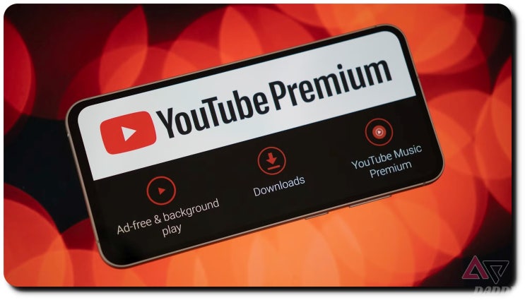 유튜브 프리미엄 우회 방법. 인도 요금제와 VPN 설정 팁 유튜브 프리미엄 우회 방법. 인도 요금제와 VPN 설정 팁