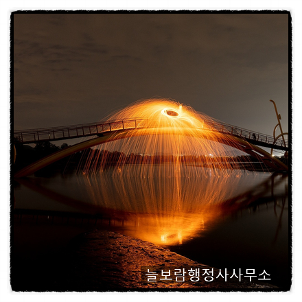  E-7-S 비자란?