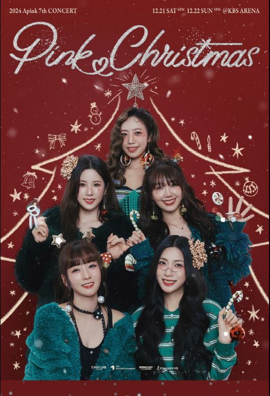  2024 Apink 7th Concert 〈PINK CHRISTMAS〉 에이핑크 콘서트 티켓 오픈