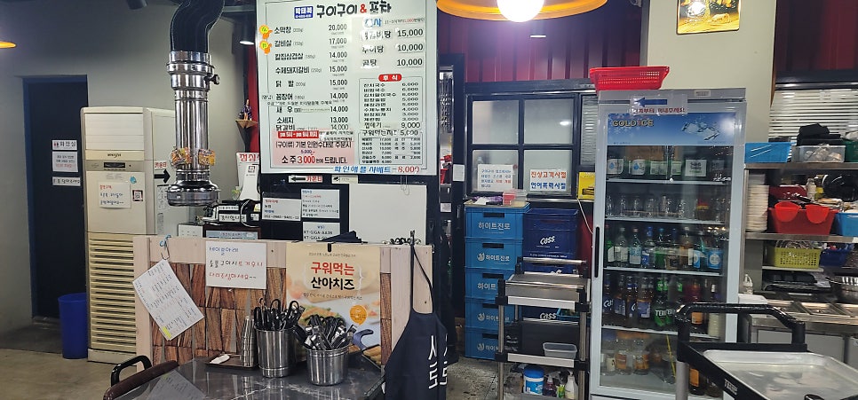 박태복 구이구이 & 포차 사진 6