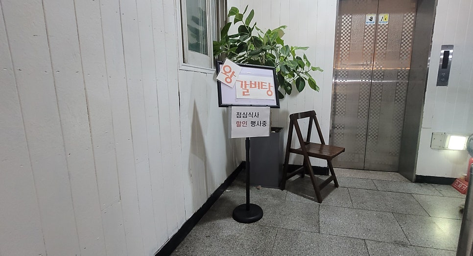 박태복 구이구이 & 포차 사진 2