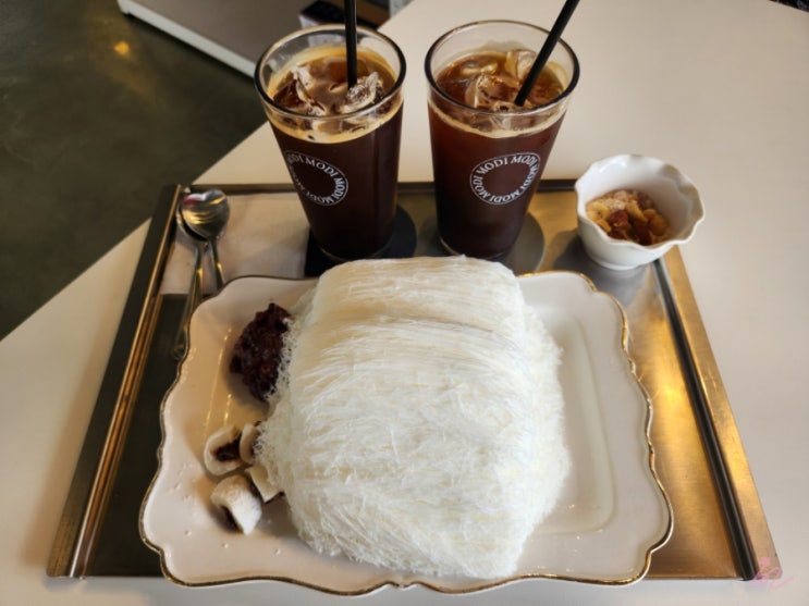  내돈내산 [대전 맛집] 모디모디 - 실타래 빙수가 파는 관저동 카페