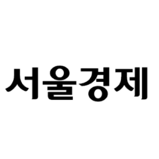 [시론] <b>법원</b>이 <b>이재명</b> 거짓말 인정한 이유