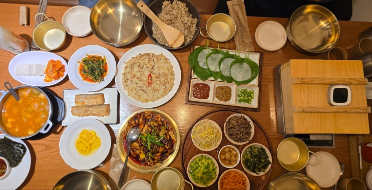  영종도 구읍뱃터 맛집 한정식 '봄이보리밥'