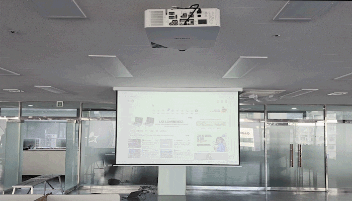  중고 빔프로젝터 120인치스크린 안산 사무실,저렴한 비용으로 설치 방법