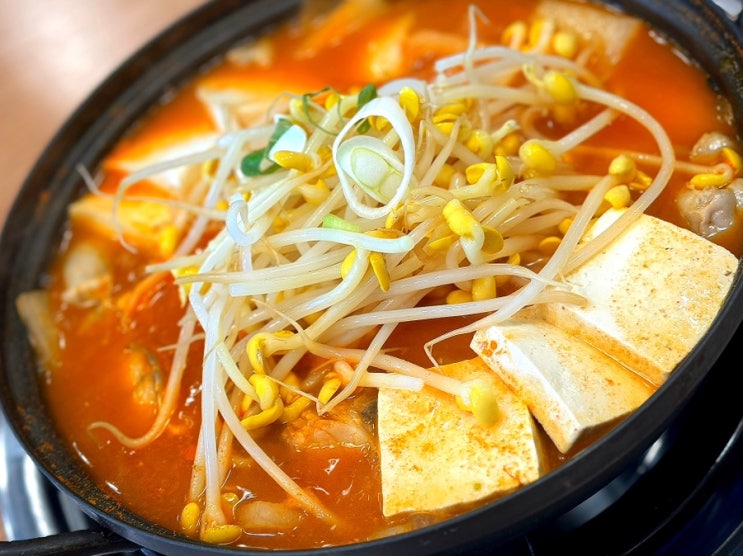 온양동태탕 맛집 시원함이 예술인 신가물갈비