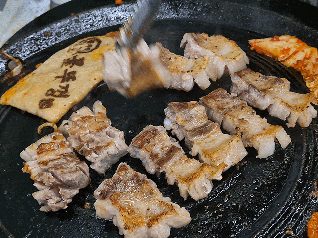  [꽃뚜껑 포항문덕점] 포항 고기맛집