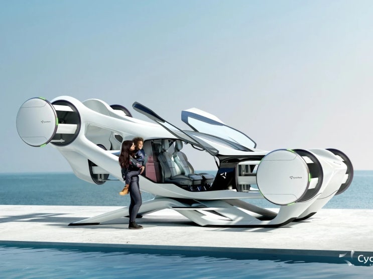  DESIGN INSPIRATION_ TRANSPORTATION DESIGN