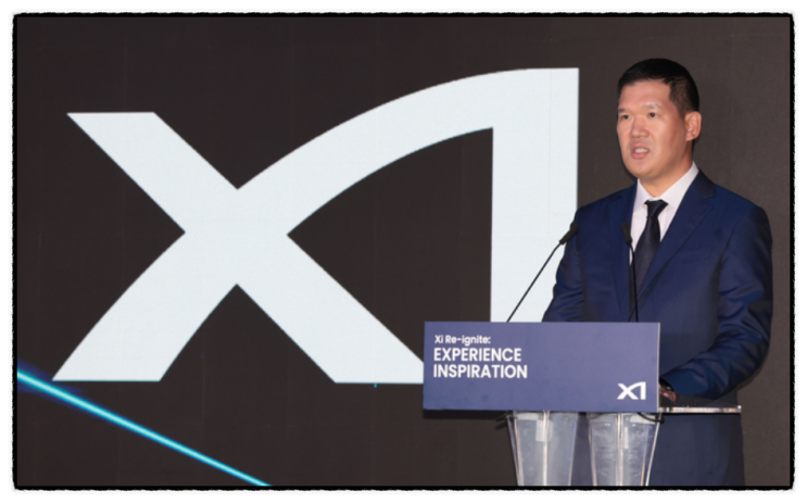  자이(Xi) 브랜드 22년만에 새단장! 순살자이 오명 벗을까?