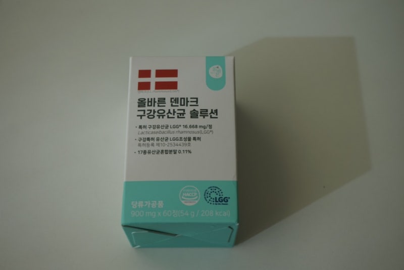 올바른 ALLBARUN 구강유산균 덴마크 자일리톨 구매후기