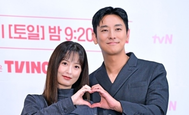<b>사외다 주지훈</b>과 정유미의 설레이는 키차이 설레는 로맨스의... 