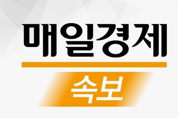 [속보] <b>롯데</b>그룹 “유동성 위기 루머, 사실무근…<b>유포자</b>... 