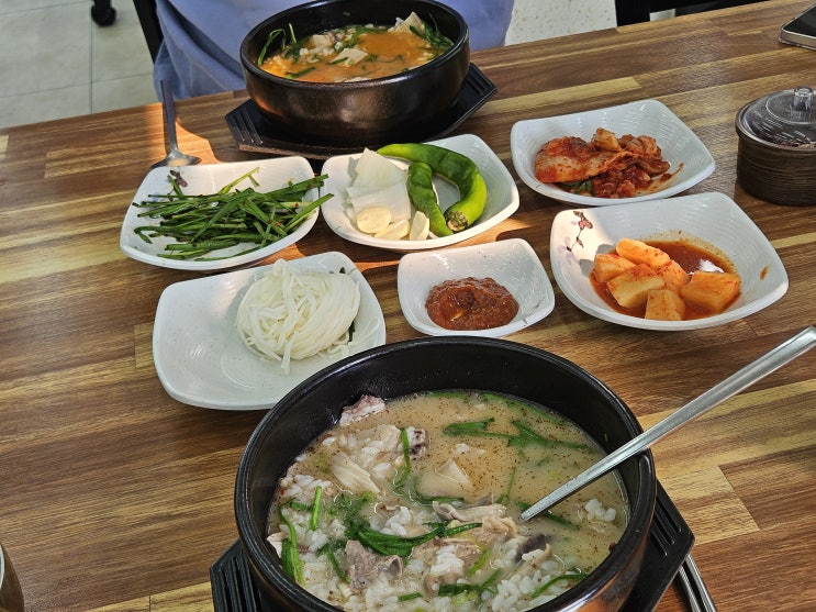  [밥값하는 가마솥국밥] 경북 포항 공당리 밥집 맛집