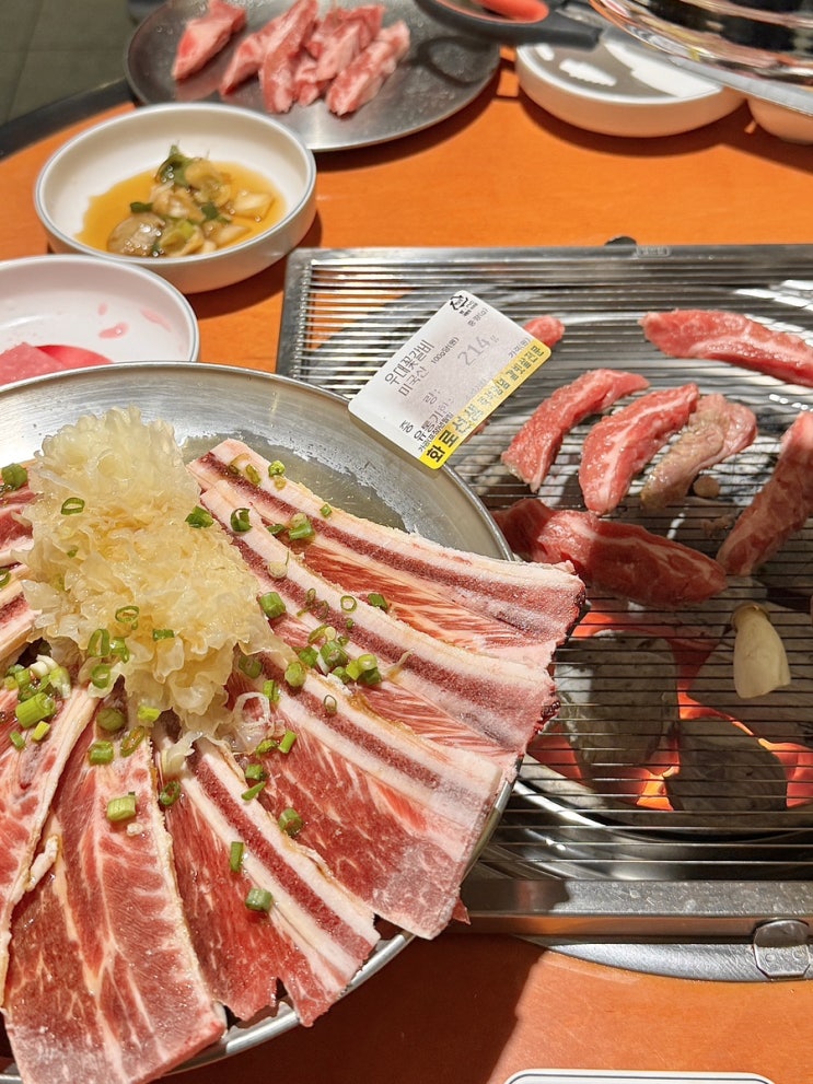  서면 화로선생 된장술밥 디저트도 갓벽한 서면소고기맛집