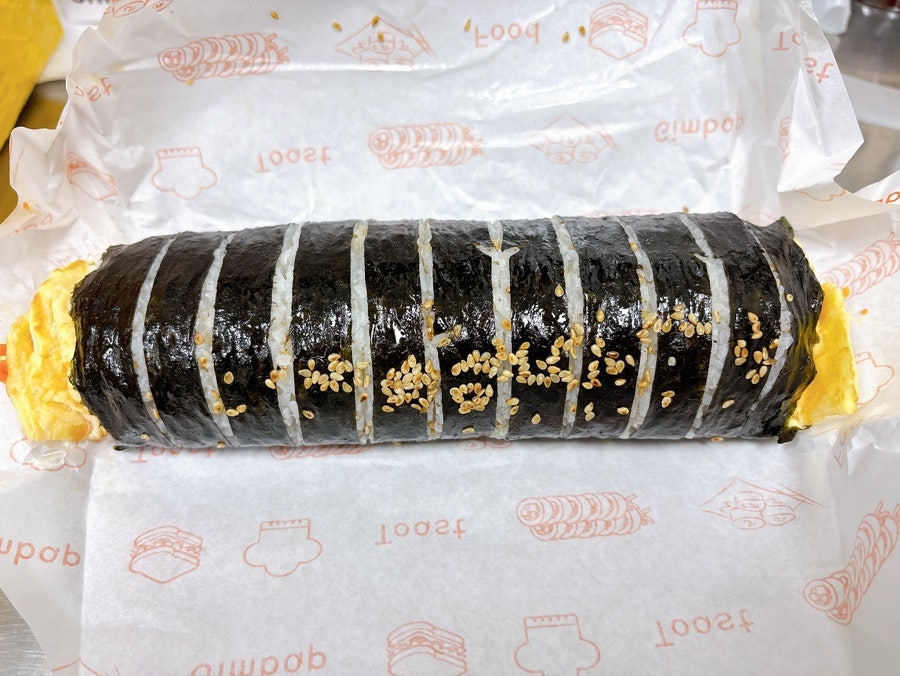 미김밥 사진 6