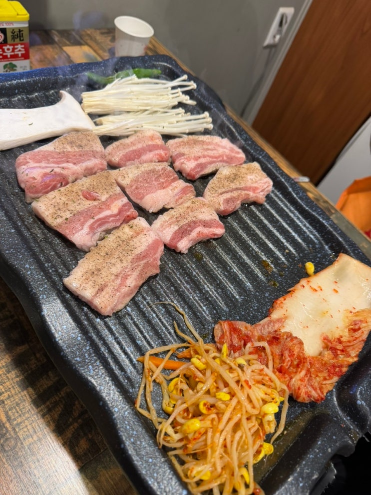 군포역 삼겹살 맛집 낭만삼겹살 솔직후기