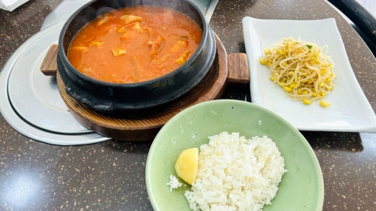  [평창맛집] 24시 대관령 김치찌게