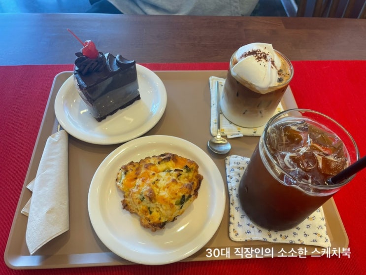  영종도디저트맛집 베럴데이즈 구읍뱃터 조용한카페