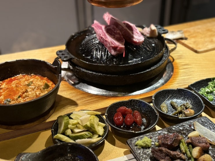  구의역 맛집 양고기 전문점 램니쿠야 양갈비, 양징기스칸, 카레순두부찌개