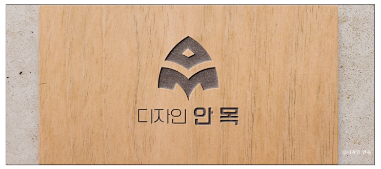  믿고 맡길 수 있는 서울 CNC가공업체 찾으신다면 여기! 디자인 안목
