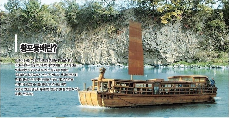 사진 8