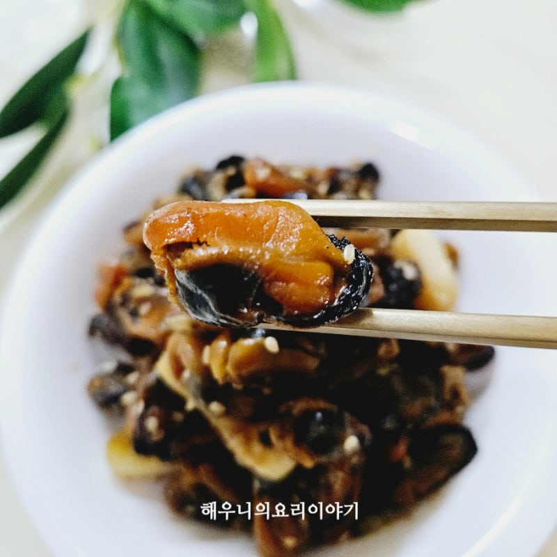 홍합조림 마른반찬 종류 말린홍합 건홍합 요리 반찬 레시피