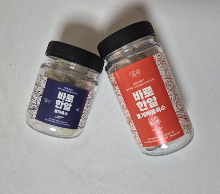신정나눔협동조합 육수 오징어 콩나물국 만드는 법 간편한 코인육수 멸치육수, 홍게 육수 신정나눔협동조합 육수 오징어 콩나물국 만드는 법 간편한 코인육수 멸치육수, 홍게 육수