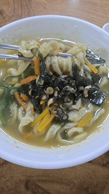  제주 성산일출봉 맛집 고궁보말손칼국수