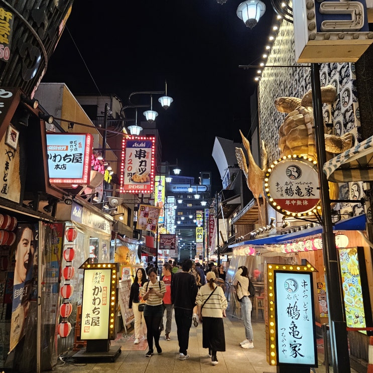  일본 오사카 날씨 예보 11월 다음주 12월까지
