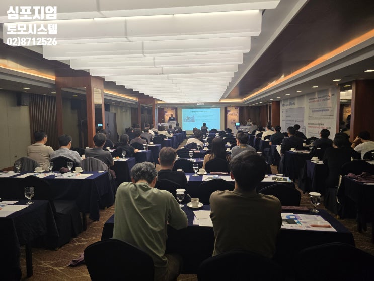 학술 컨퍼런스 심포지엄 영상 모니터 장비 대여 렌탈 설치 운영 회사 학술 컨퍼런스 심포지엄 영상 모니터 장비 대여 렌탈 설치 운영 회사