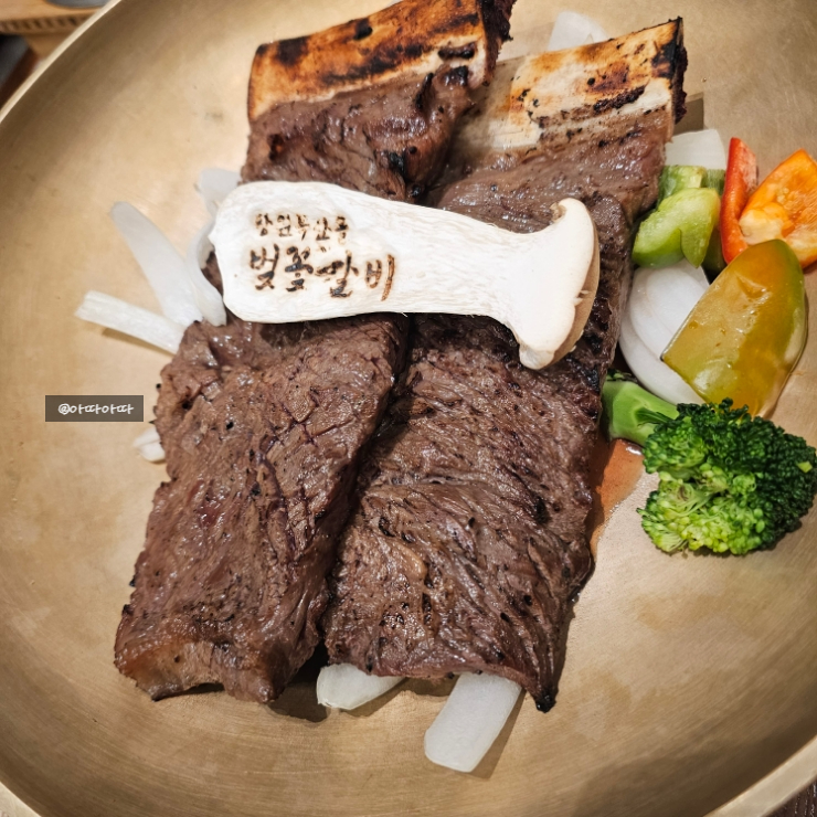  성산명가 수원 스타필드 푸짐한 갈비 한정식 맛집