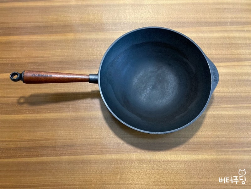 스켑슐트 트래디셔널 웍 30cm 실사용 후기!