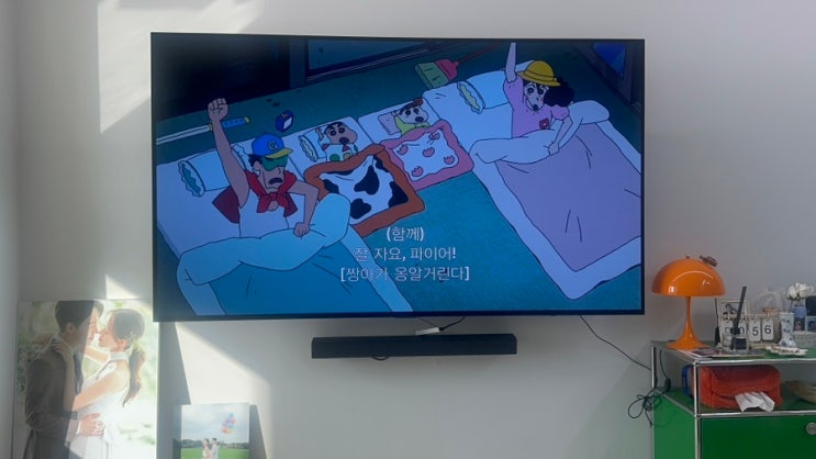  눕눕 임산부 일상 | 2주 눕눕 후기, 식단, 몸무게, 34주 정기검진, 생리통 같은 가진통, 서대문구 보건소 임산부 백일해주사 무료접종