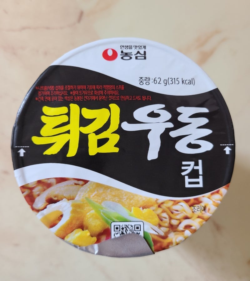 농심 튀김우동 컵라면 소컵 칼로리 조리법 전자레인지 불가 후기