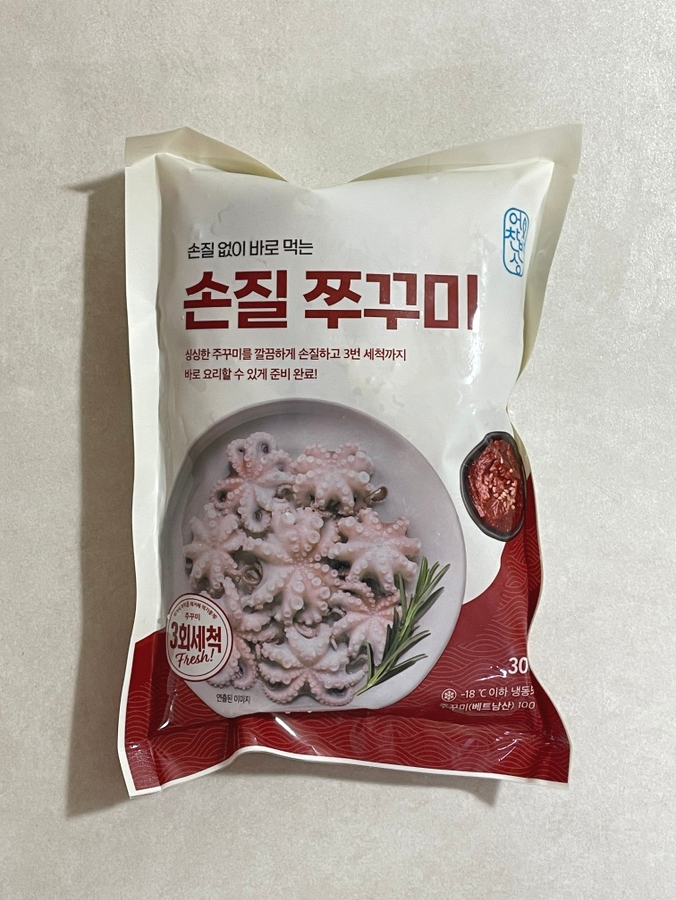  요리가 간편한 어찬반상 손질 쭈꾸미로 만든 매콤한 쭈꾸미삼겹볶음