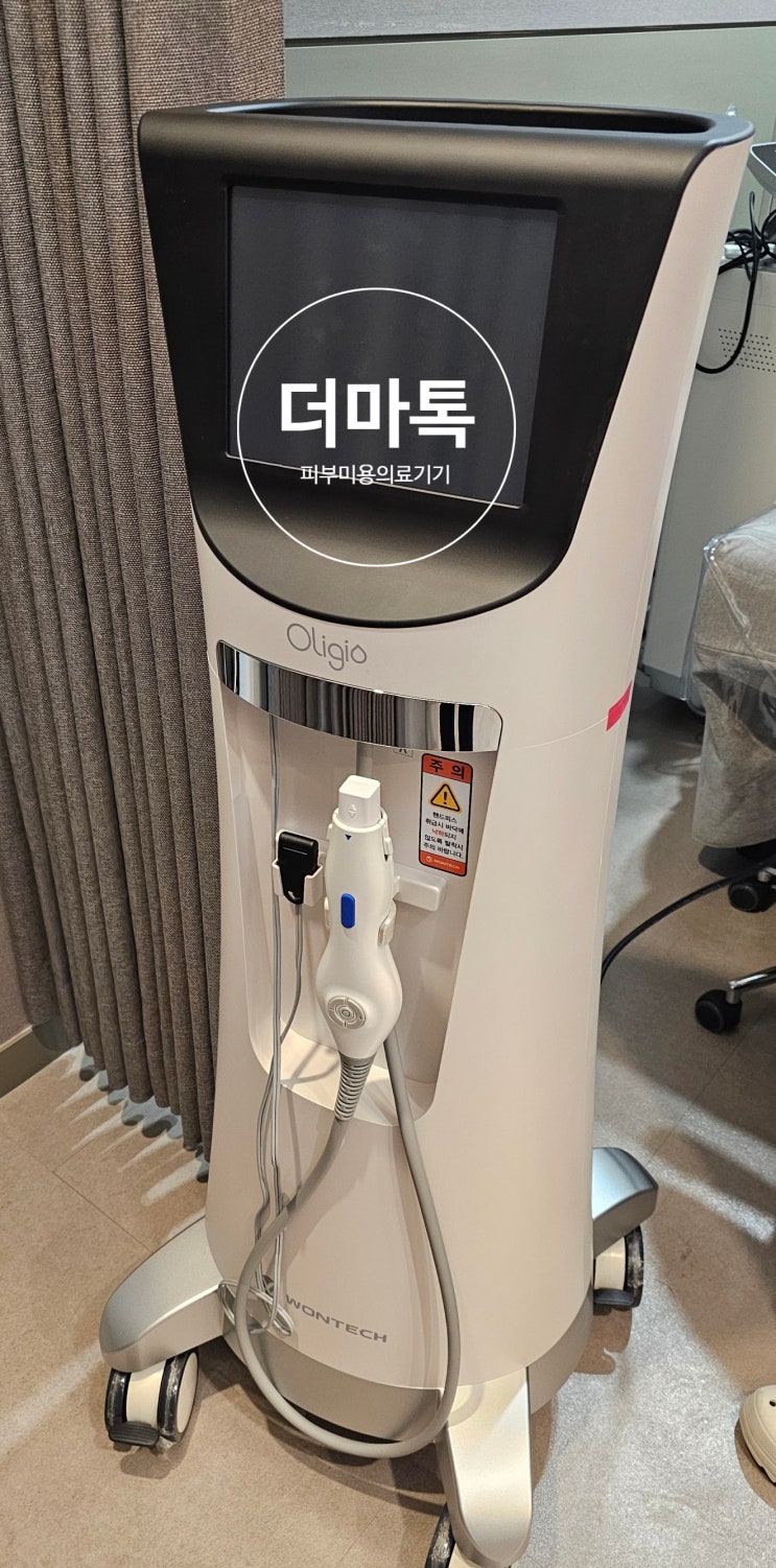  [납품사례] 올리지오 기계 구매 감사합니다.