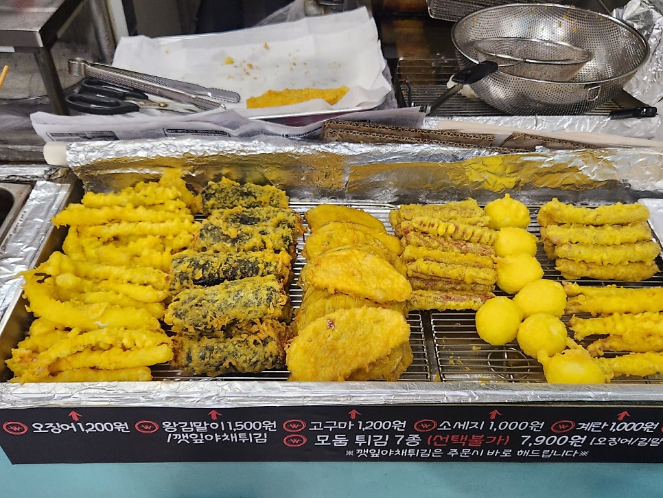 일층떡볶이 사진 5