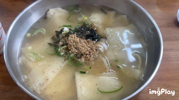  "할매냉면" 문막시장에 있는 50년전통의 옛날 냉면과 칼국수